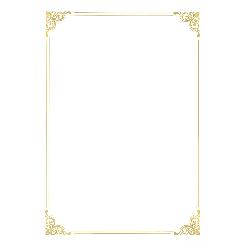 Dyplom Galeria Papieru A4 gold 190 g/m2 zestaw 20 sztuk | espryciarze.pl |Kliknij i kup!