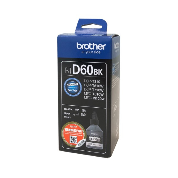 Cartrige Brother dcp-t710 bt60bk czarny | espryciarze.pl |Nie zwlekaj!