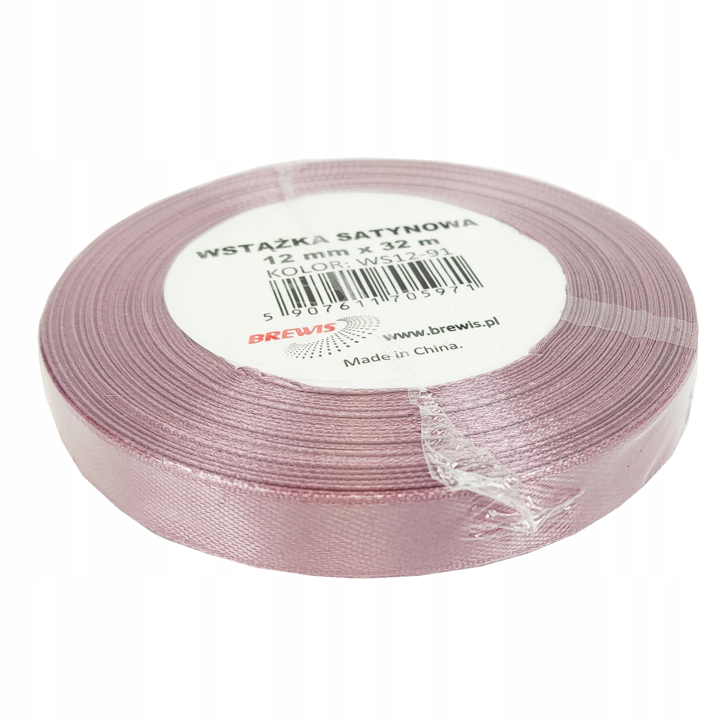 Wstążka satynowa 12mmx32 m ciemny pudrowy róż | espryciarze.pl |Kup w super cenie!