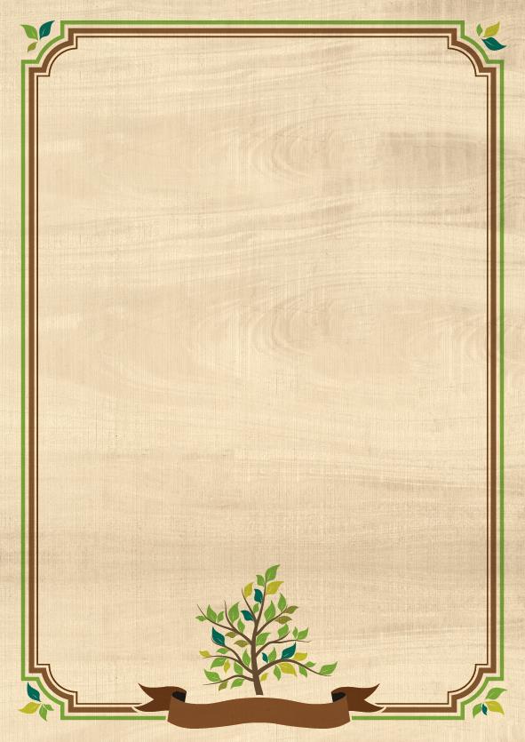 Dyplomy Galeria Papieru Natura zestaw 25 arkuszy 170 g | espryciarze.pl |Działaj teraz!