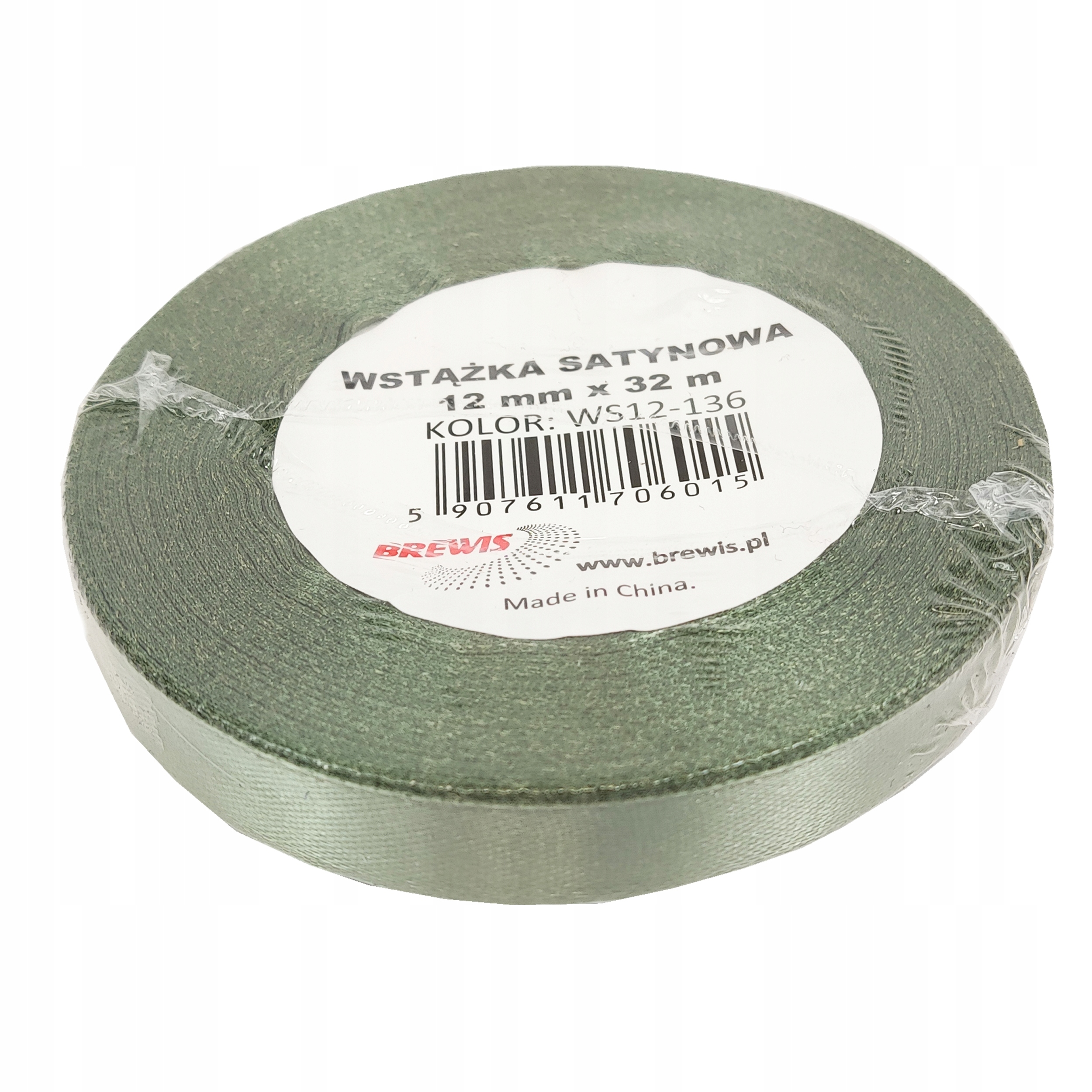 Wstążka satynowa 12mmx32 m khaki | espryciarze.pl |Kup teraz!