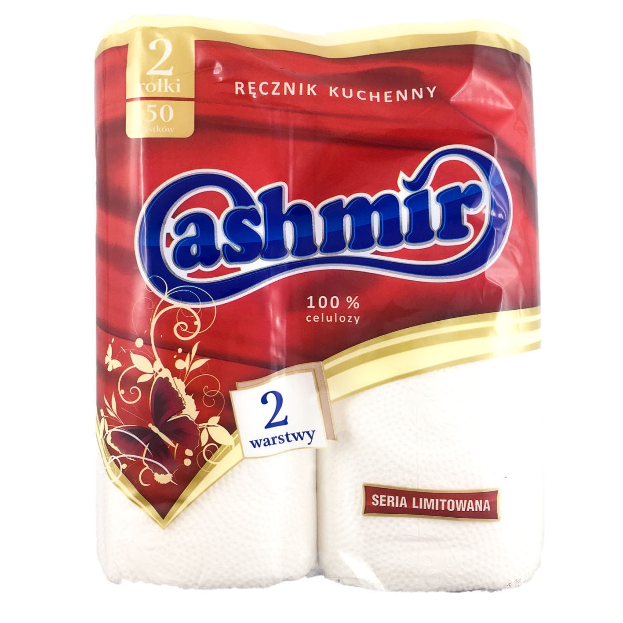 Ręcznik kuchenny cashmir 2 sztuki | espryciarze.pl |Sprawdź ofertę!