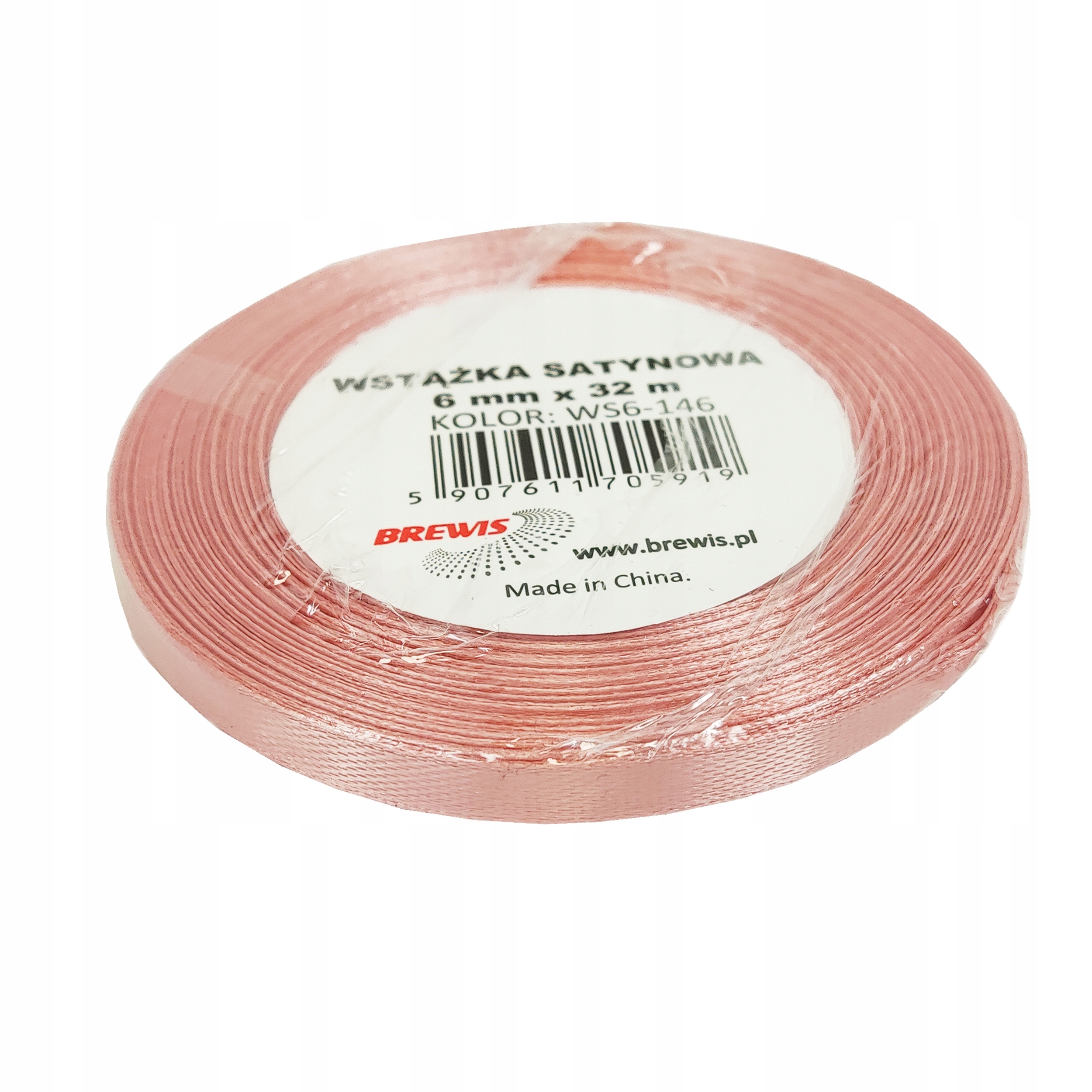 Wstążka satynowa 6mmx32 m guma balonowa | espryciarze.pl |Nie zwlekaj!