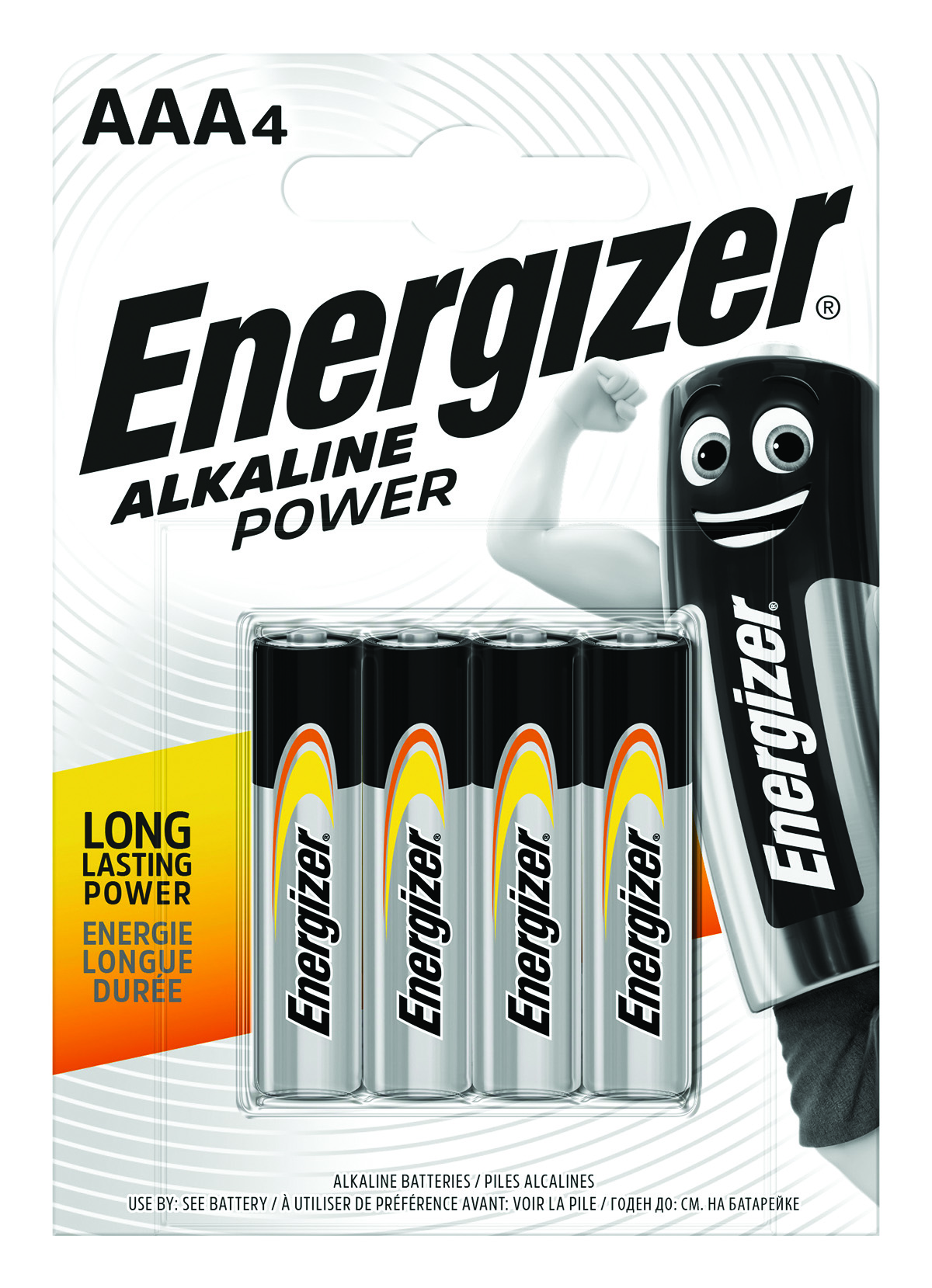 Bateria r3 alkaliczna Energizer power 4 sztuki | espryciarze.pl |Zgarnij ofertę!