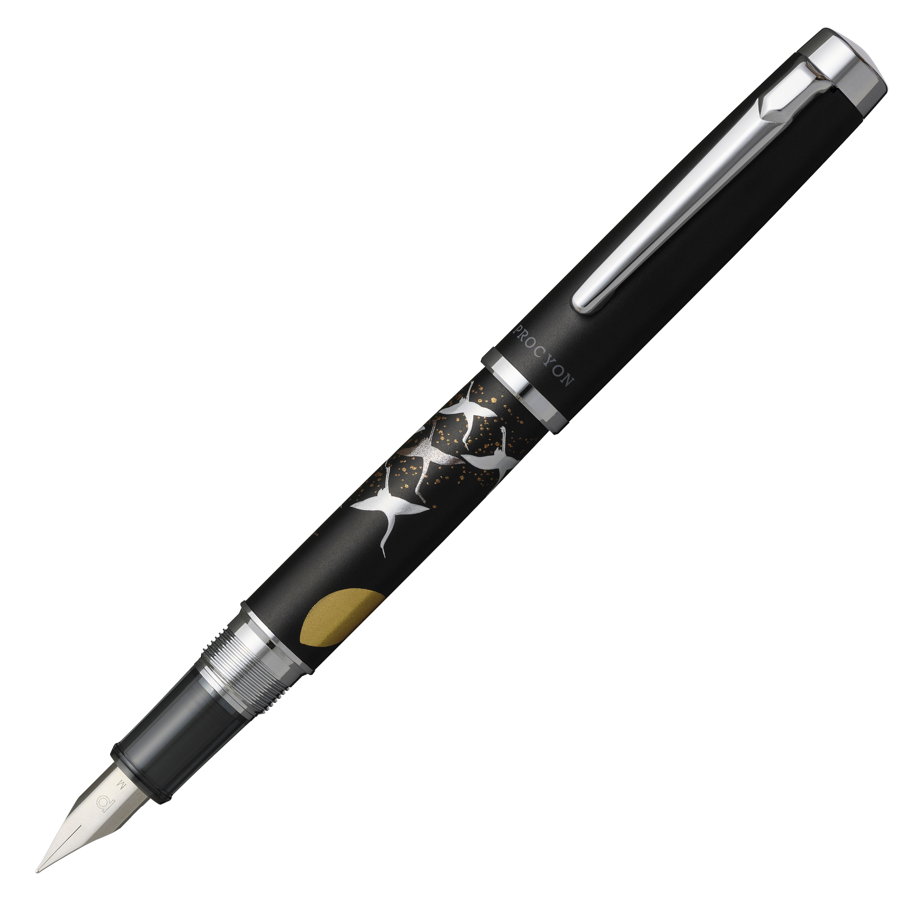 Pióro wieczne Platinum Procyon Luster Black Maki-e Cranes Over Moon F | espryciarze.pl |Kup od ręki!