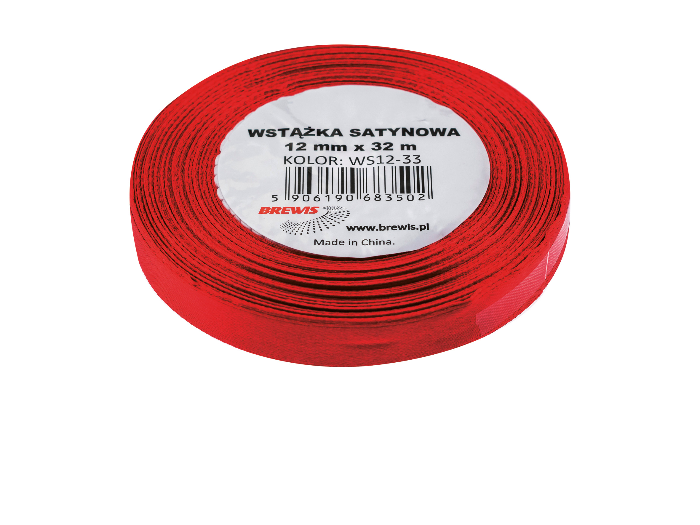 Wstążka Brewis satynowa 12 mm 32 m bordowy | espryciarze.pl |Złap promocję!