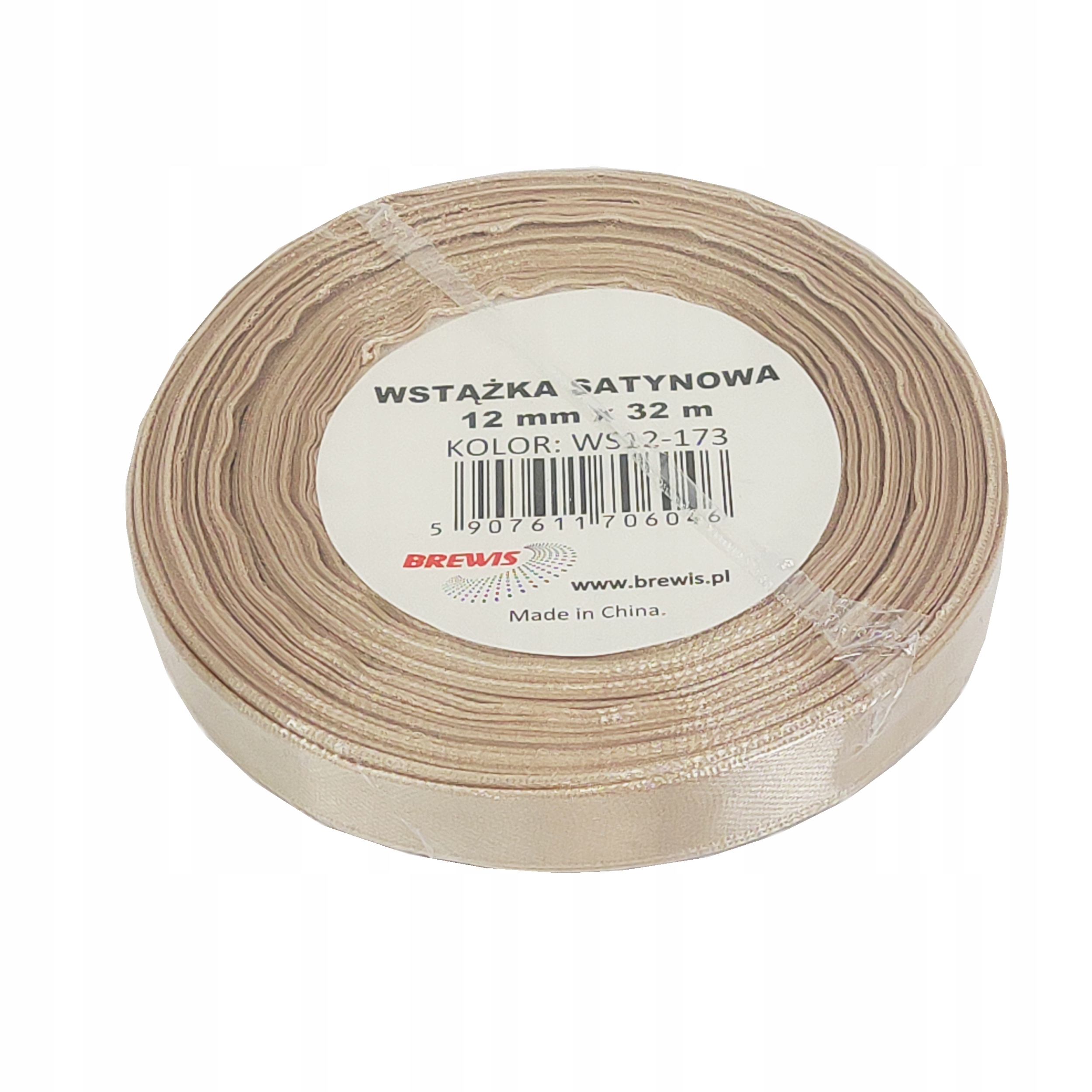 Wstążka satynowa 12mmx32 m migdałowy | espryciarze.pl |Zgarnij ofertę!