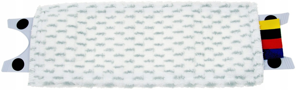 Wkład do mopa ultraspeed mini micro Vileda professional | espryciarze.pl |Zamów dziś!