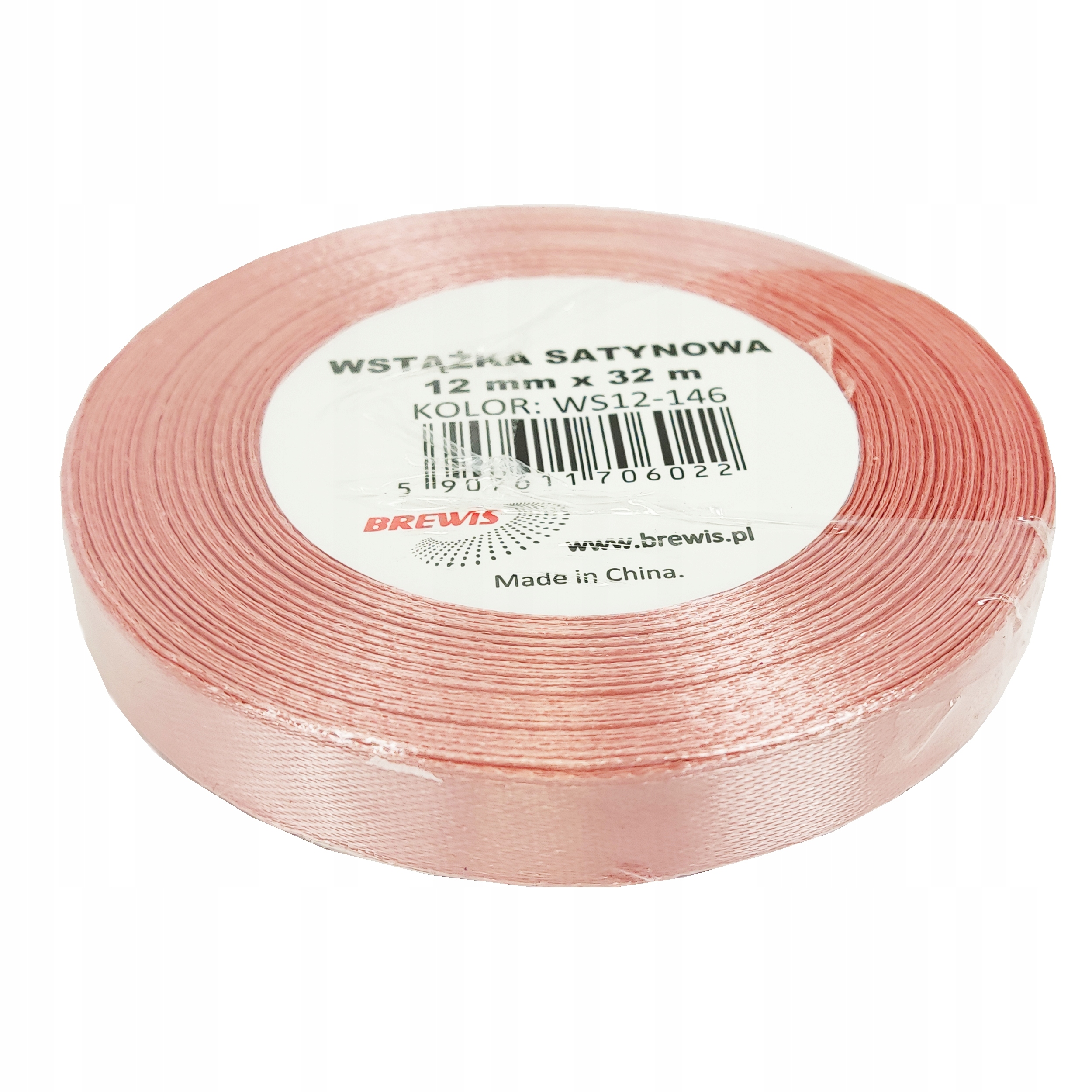 Wstążka satynowa 12mmx32 m guma balonowa | espryciarze.pl |Weź najlepszą cenę!