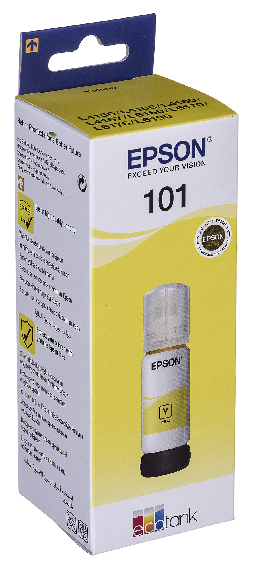 Cartrige epson l6160/6170 t03v44a yellow 
