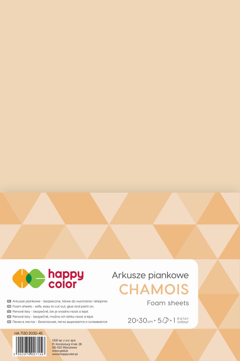 Arkusze piankowe A4, zestaw 5 sztuk, kremowe, Happy Color | espryciarze.pl |Kup taniej!