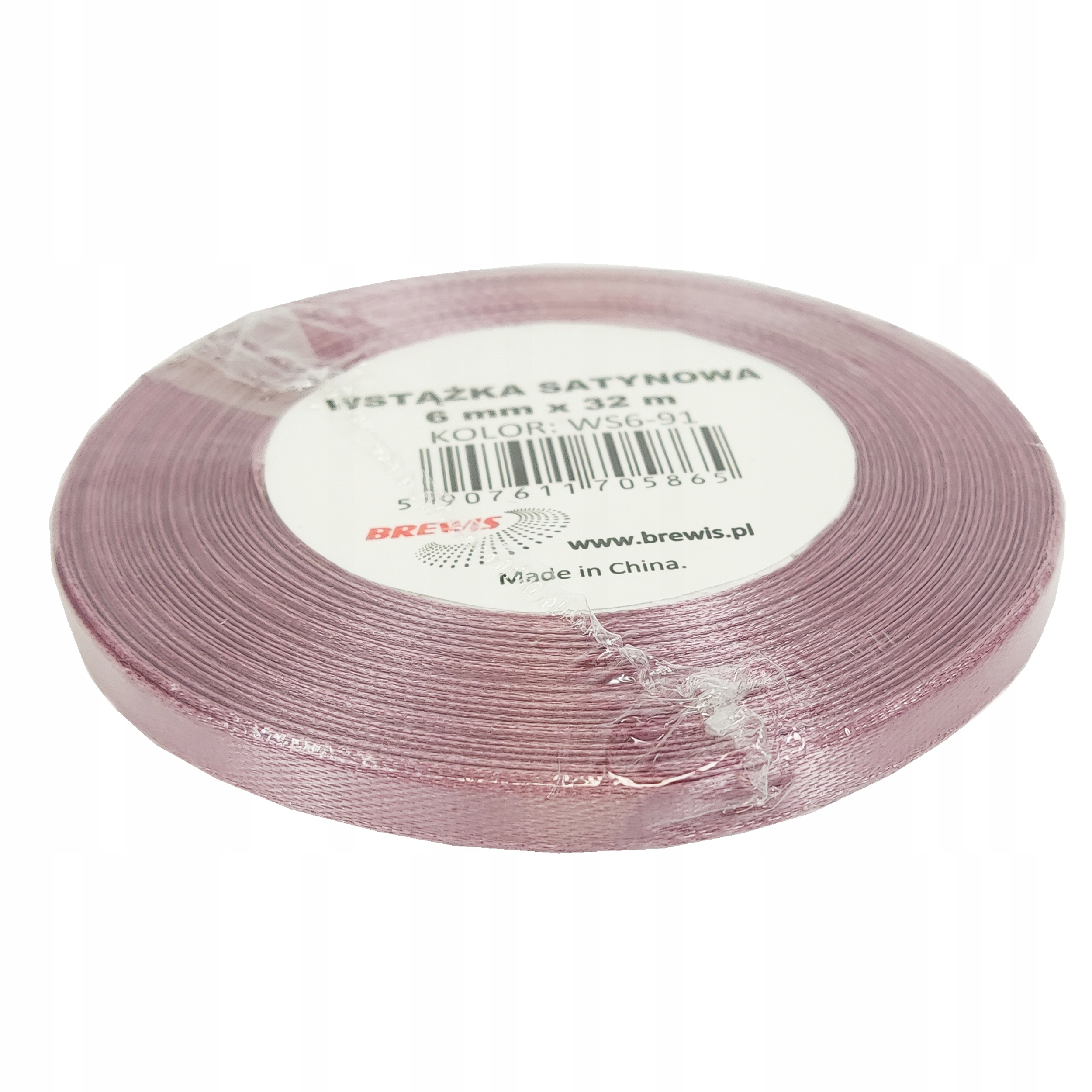 Wstążka satynowa 6mmx32 m ciemny pudrowy róż | espryciarze.pl |Sprawdź ofertę!